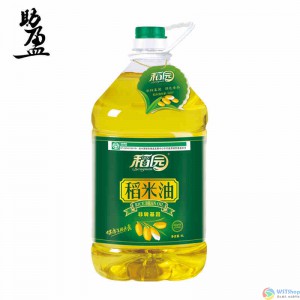 国标一级 稻园牌稻米油粮油米糠油绿色植物油食用油5L 三大健康油